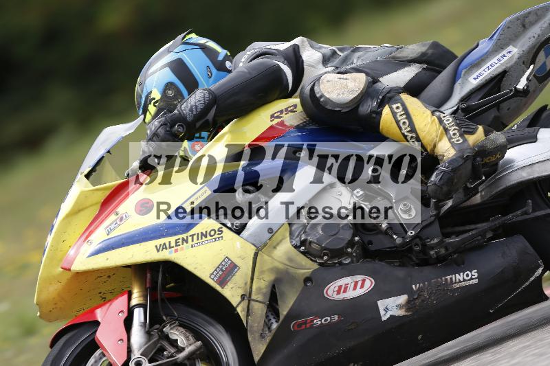 /37 28.07.2025 Dunlop Ride und Test Day ADR/Trackday Erfahren gelb Trackday schnell  rot/469